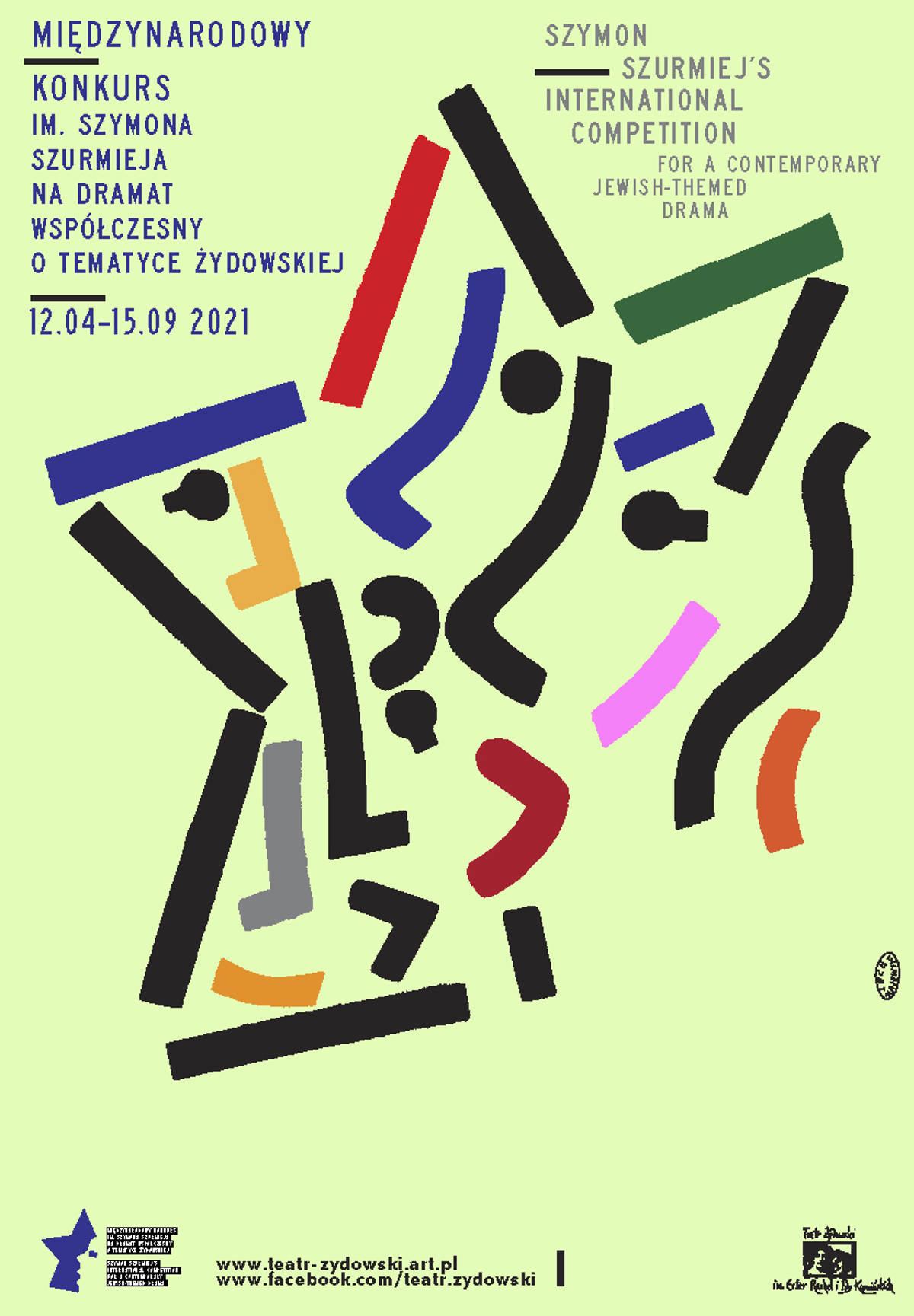 Materiały prasowe