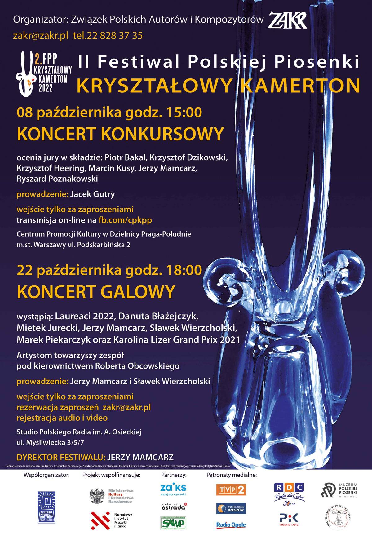 Materiały prasowe