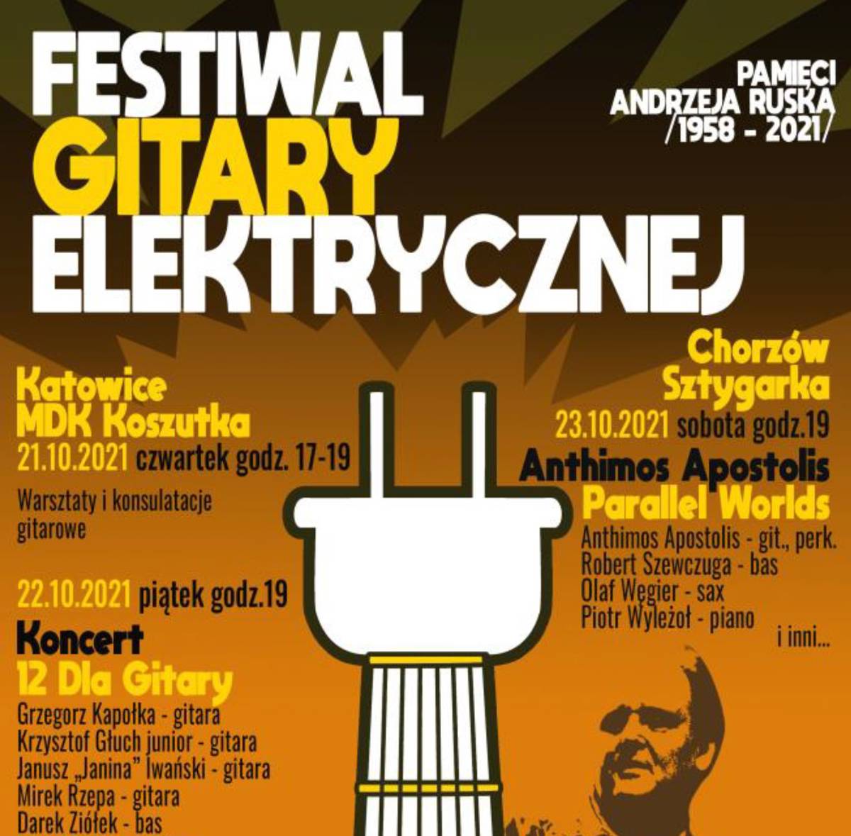Materiały prasowe