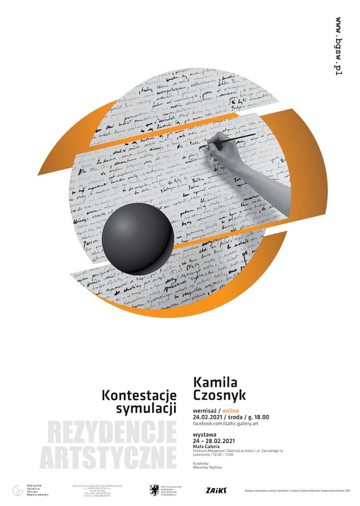 Materiały prasowe
