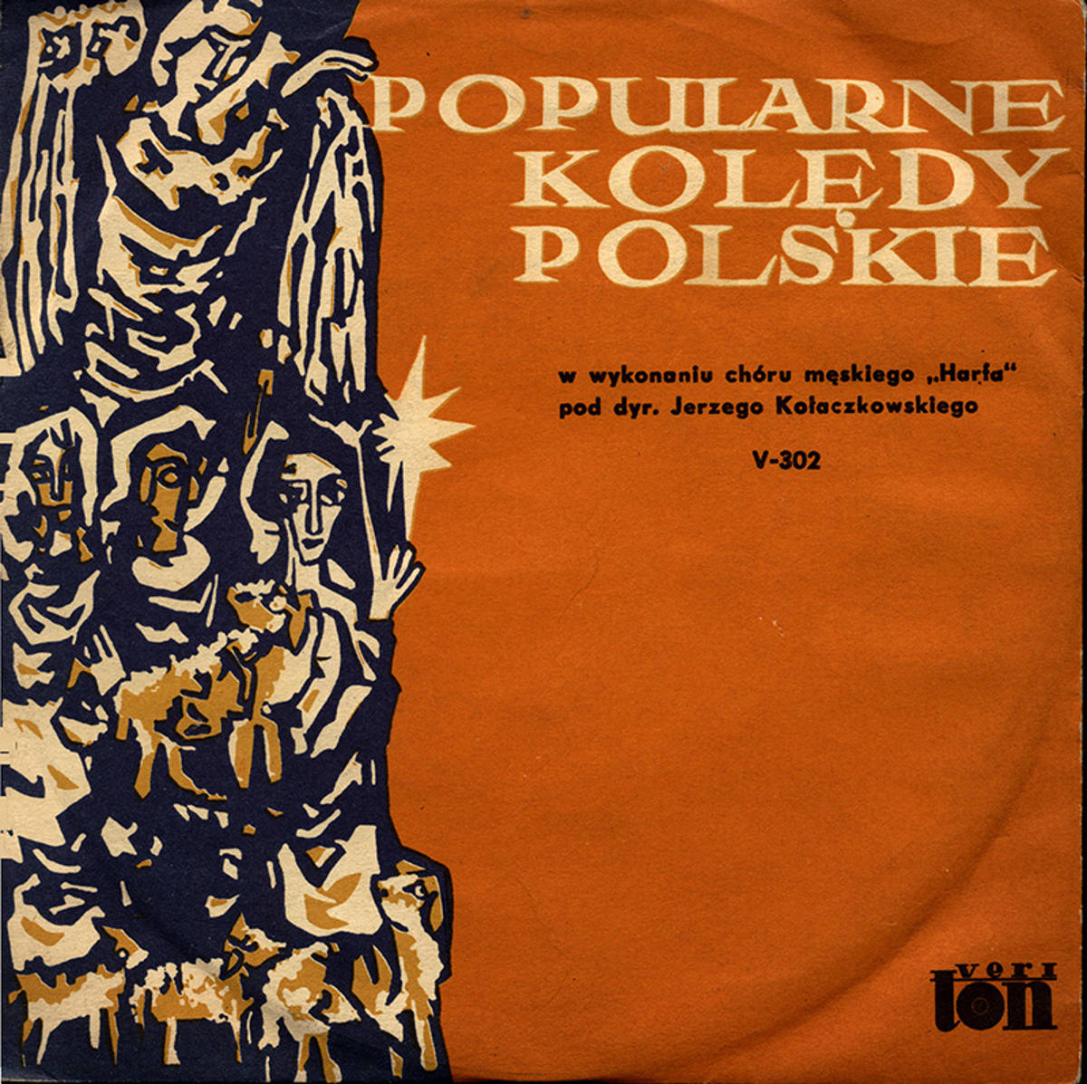 fot. zbiory Muzeum Polskiej Piosenki w Opolu