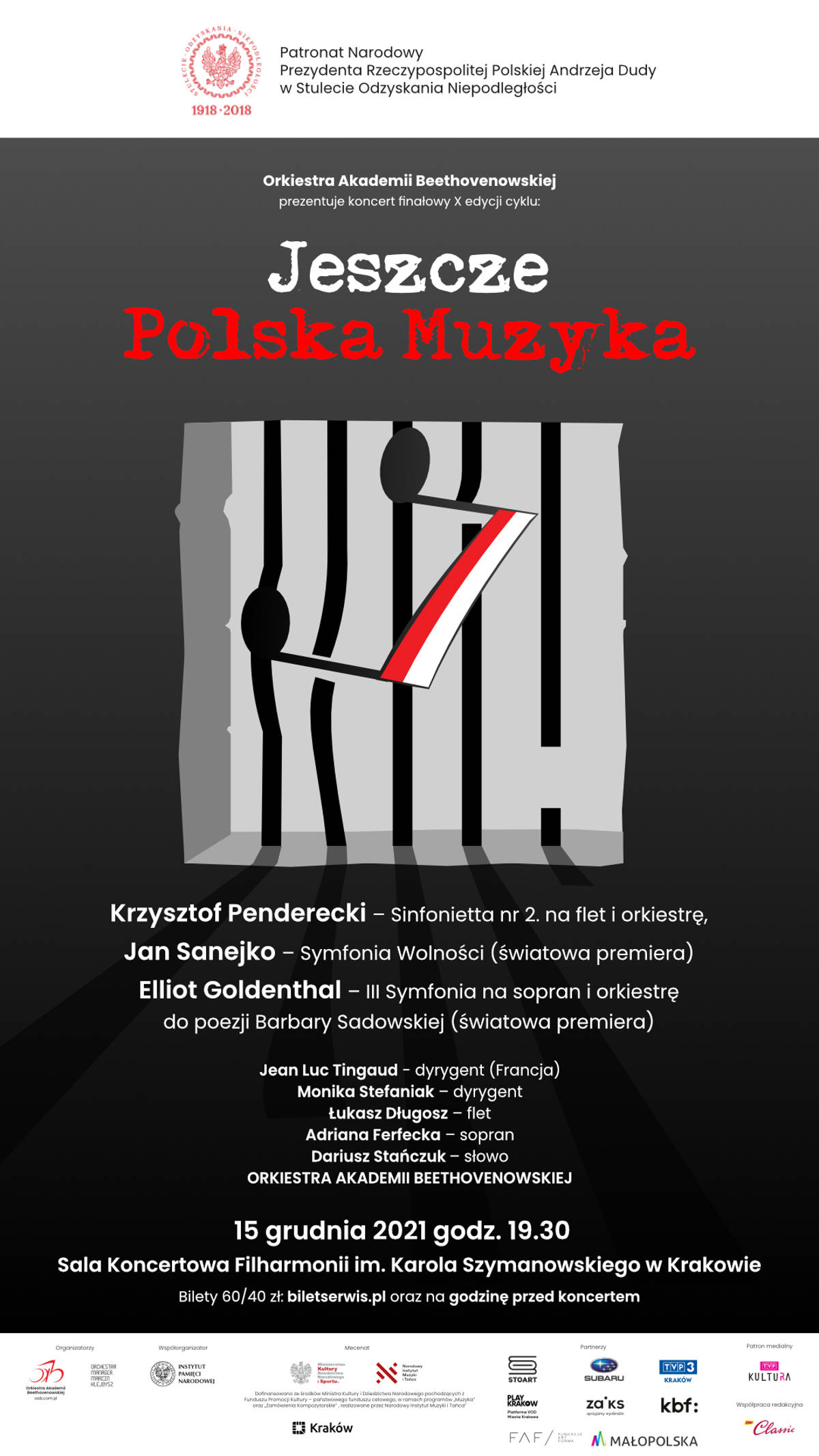 Materiały prasowe