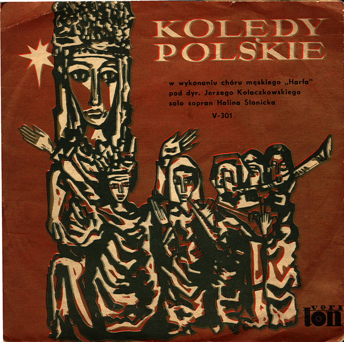 fot. zbiory Muzeum Polskiej Piosenki w Opolu