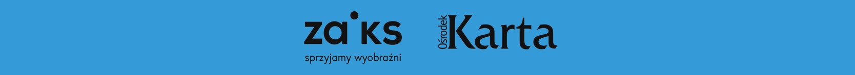 Organizatorzy / Організатори