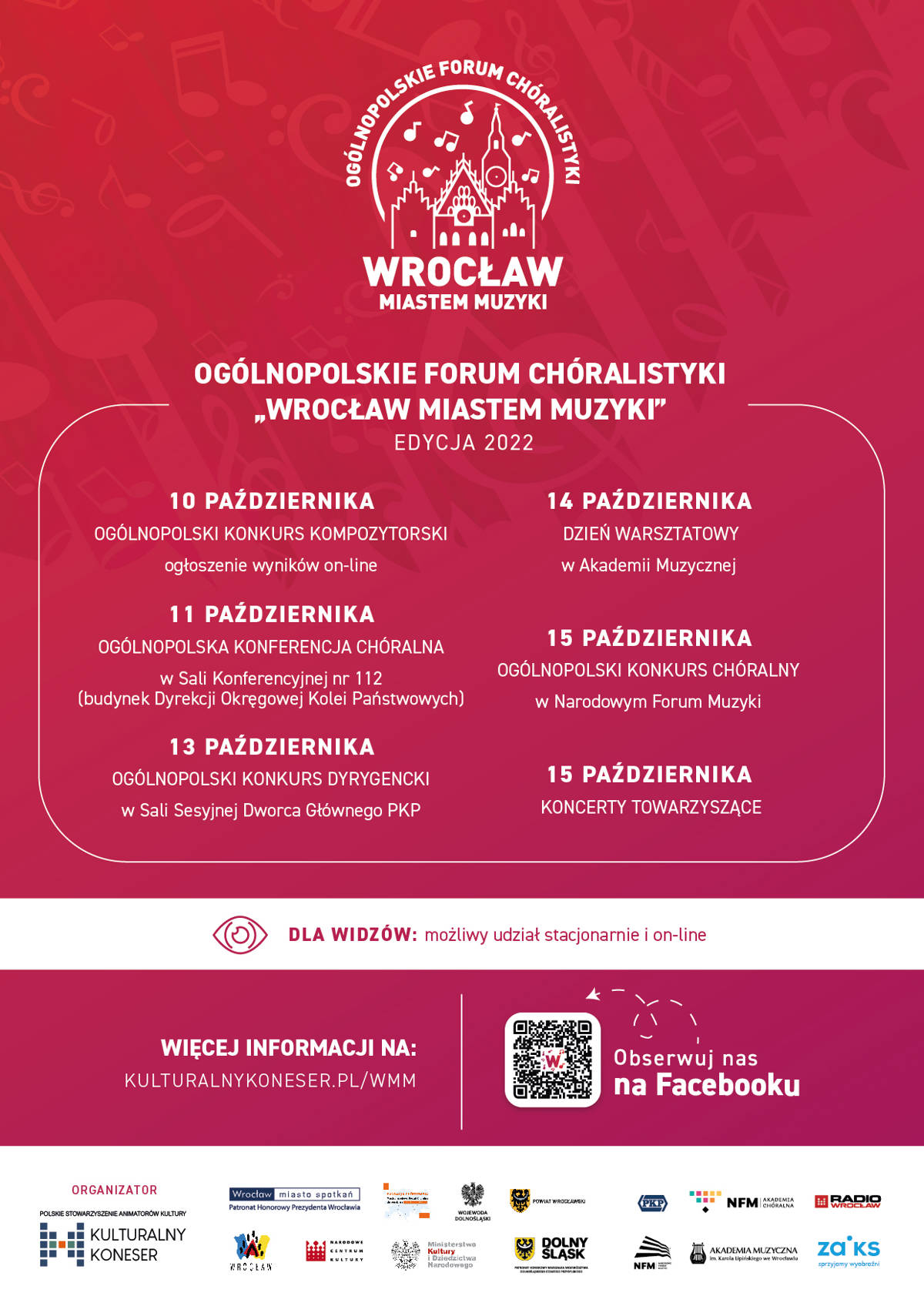 Materiały prasowe