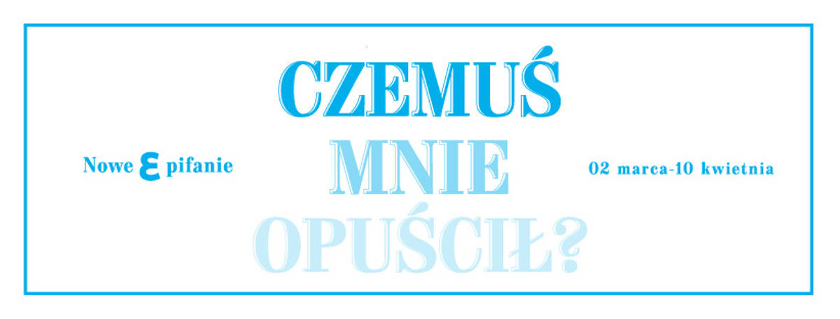 Materiały prasowe