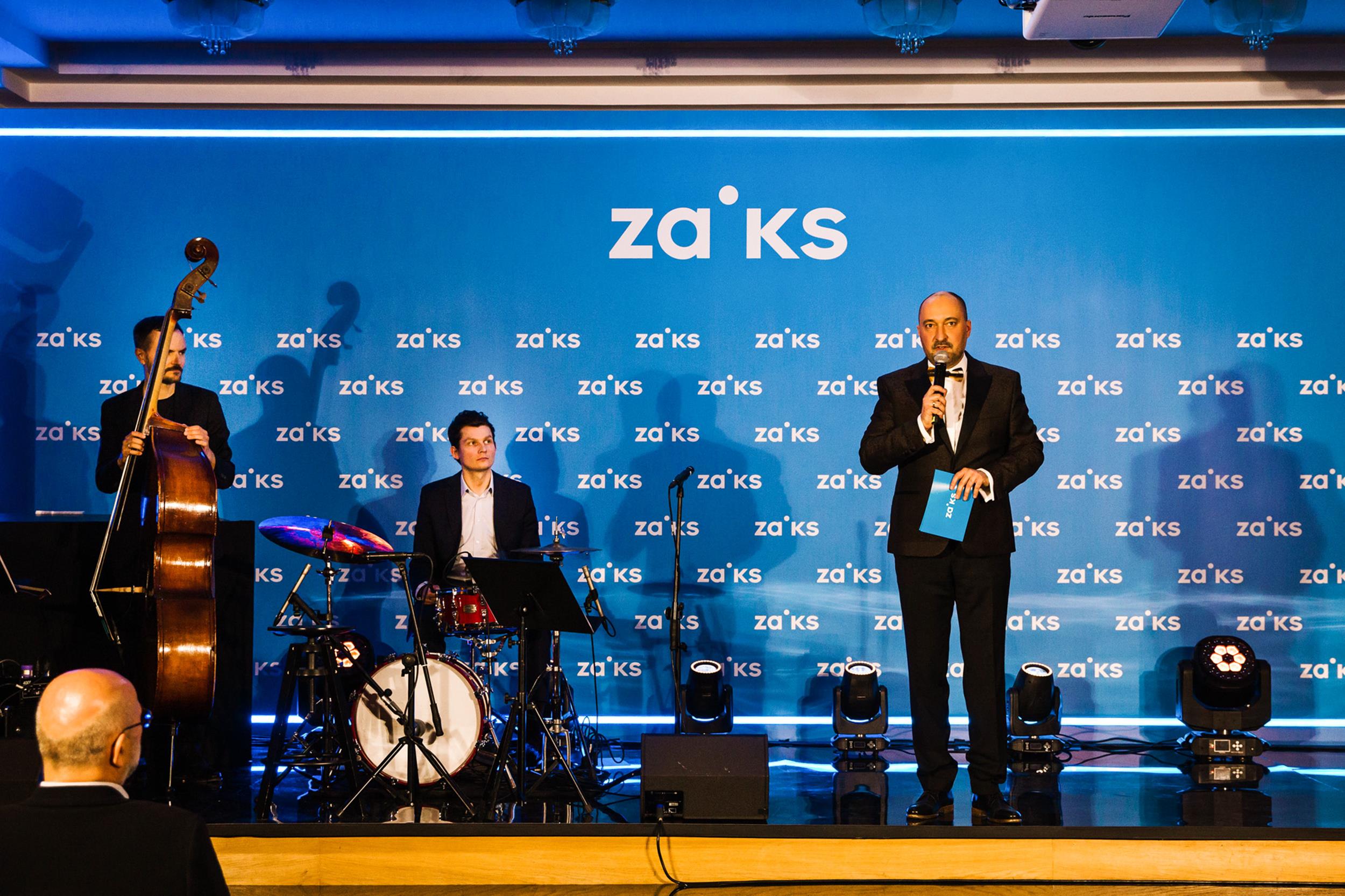 Uroczystość wręczenia Nagród ZAiKS-u Fot. Karpati&Zarewicz (1)