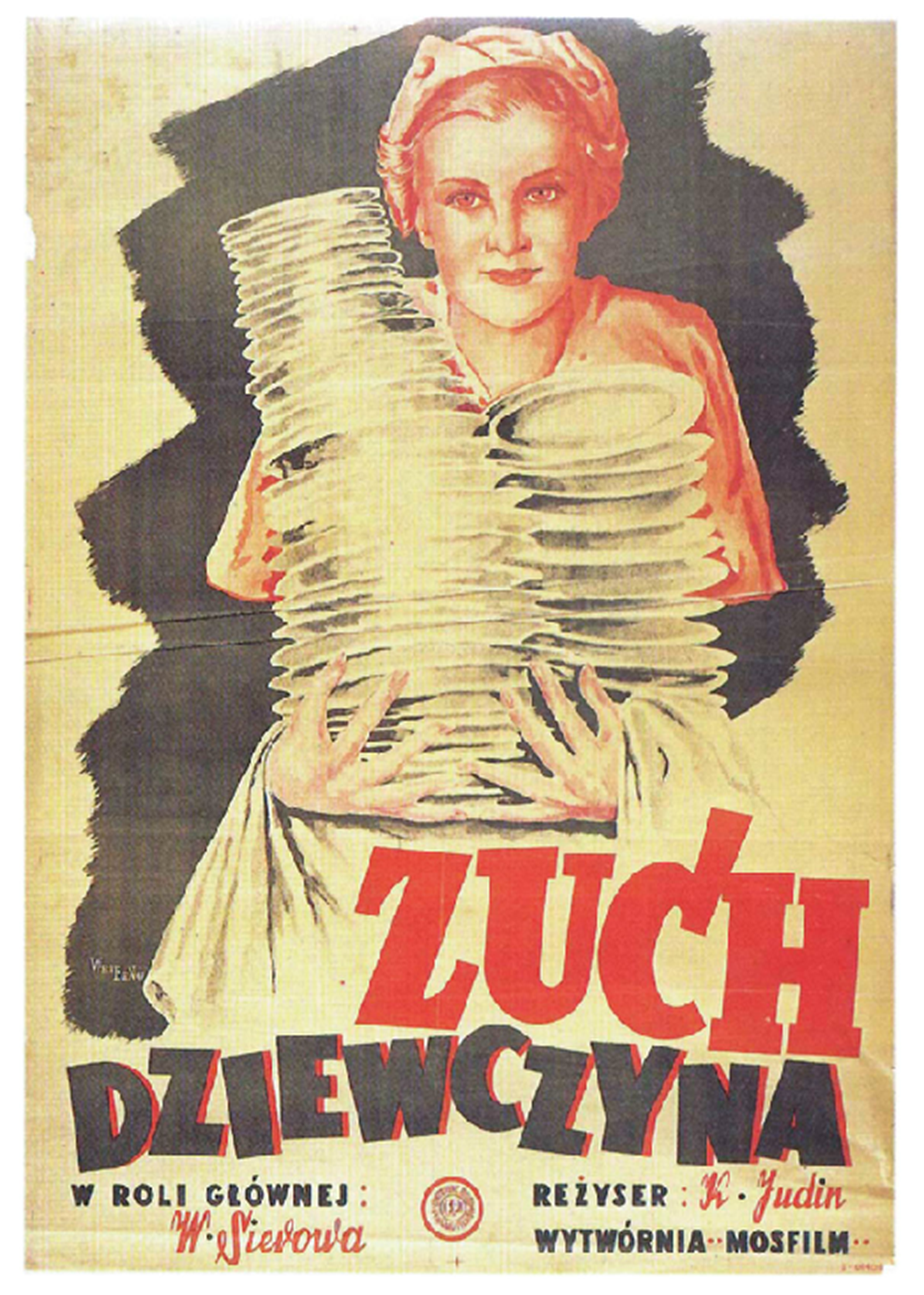 Plakat filmowy z epoki
